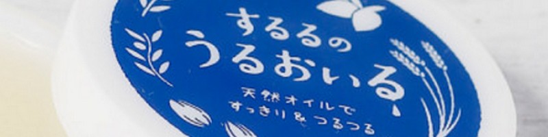 �����̂��邨������T�C�g